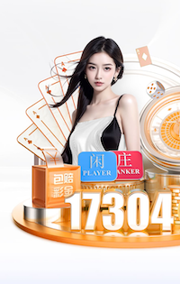 世界杯网址 2026 传媒影视版权与音乐授权新规解读：商用配乐、短视频平台合规要点与避坑清单