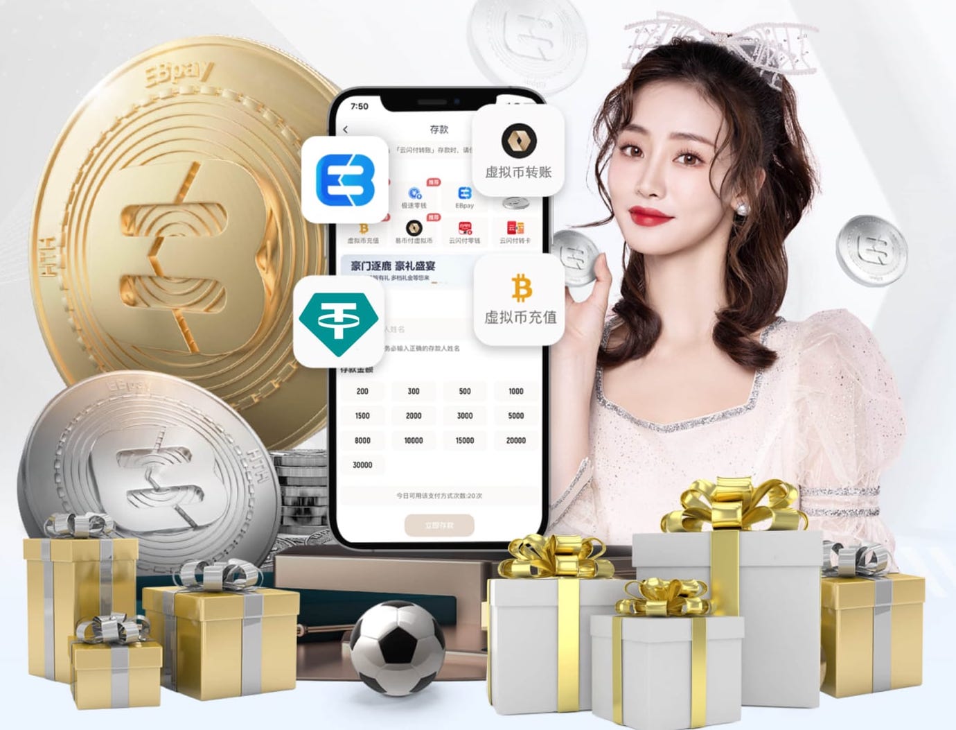 世界杯网址 2026房产短视频新动向：AI制作如何打通户型讲解、口播数字人与多平台分发