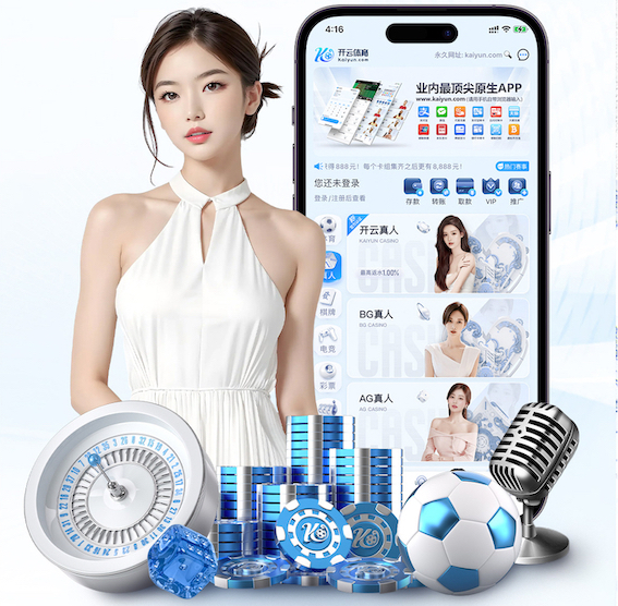 世界杯网址 2026年AI算法产品选型新动向：开源与闭源在性能、安全、服务与总拥有成本上的最