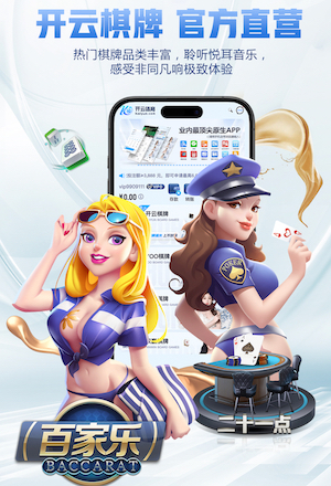 亚博体育 AI算法在能源管理中的节能优化方案：典型项目成本回收周期分析与2026年行业落地 - 副本 - 副本
